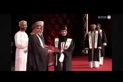 عروب عيسى الحرمي.. مبارك التخرج (فيديو)