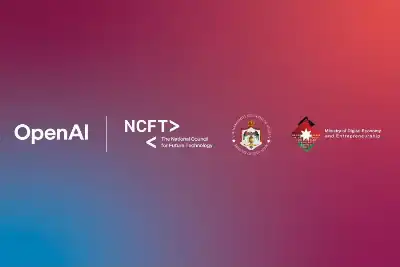 أوبن أيه آي العالمية تدرج الأردن