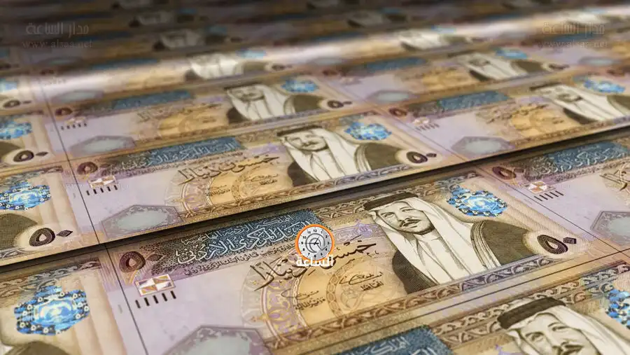 مدار الساعة,قرارات إمهال وإخطارات,تبليغات قضائية,مذكرات تبليغ