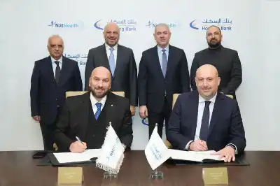 بنك الإسكان يوقع اتفاقية شراكة استراتيجية