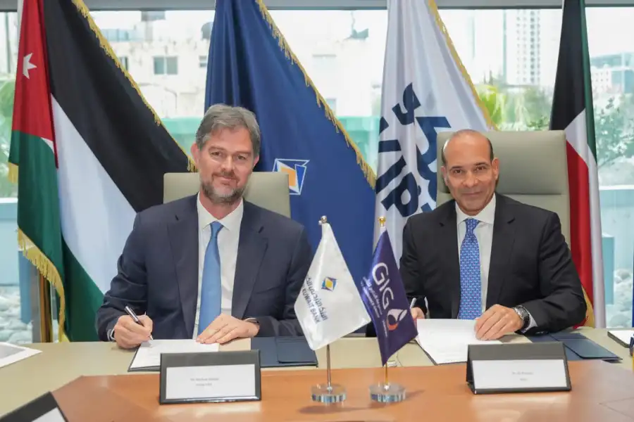 مدار الساعة,أخبار البنوك والشركات,البنك الأردني الكويتي,بنك الأردن