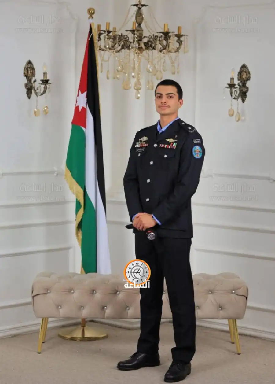 مدار الساعة,أخبار المجتمع الأردني,مناسبات أردنية