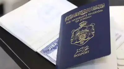 شروط صارمة لصورة الجواز الإلكتروني: لا