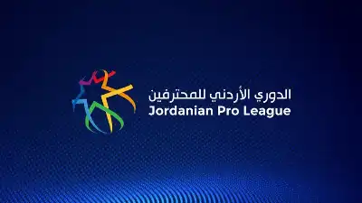 فوزان للفيصلي والحسين في دوري المحترفين