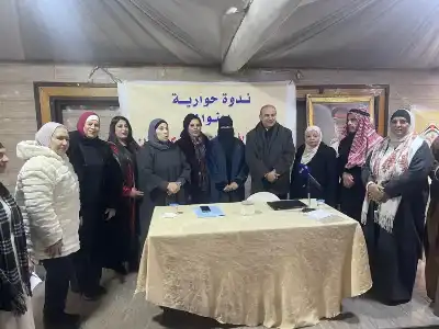 ملتقى شمال عمان ينظم ندوة بعنوان