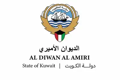 الكويت تنعى الشيخة بدرية الصباح