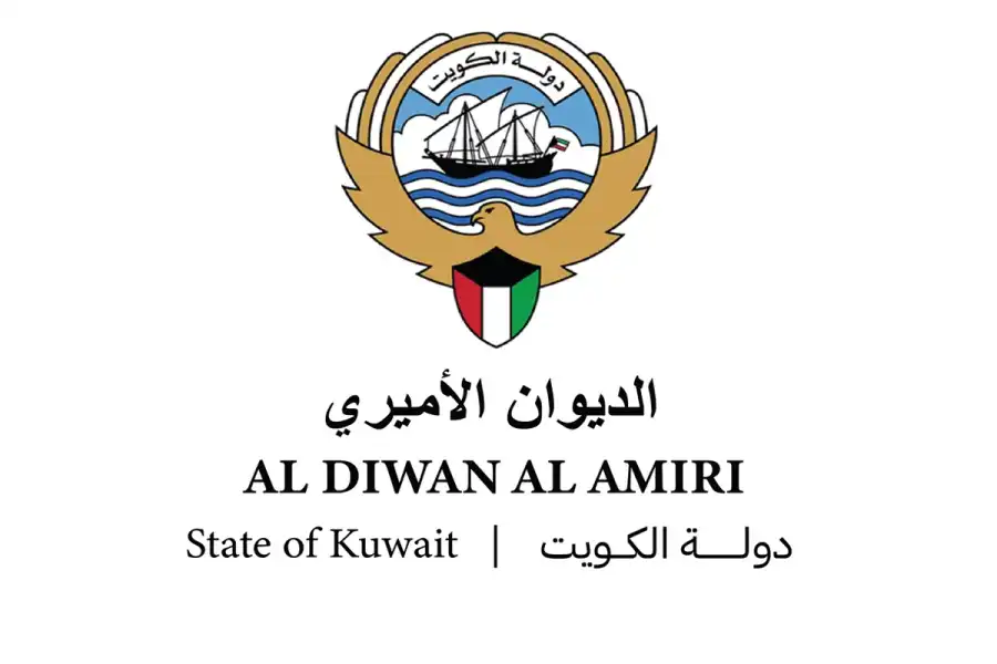 مدار الساعة,أخبار عربية ودولية