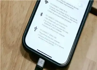 بديل ذكي للـ واي فاي.. كيف