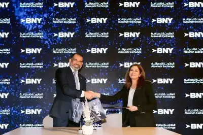العلاونة للصرافة تعتمد BNY لتطوير قدراتها