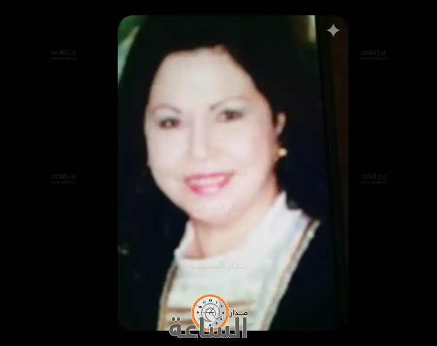 مدار الساعة,وفيات اليوم في الأردن