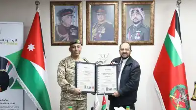 الوطنية للتشغيل والتدريب تحصل على شهادتي