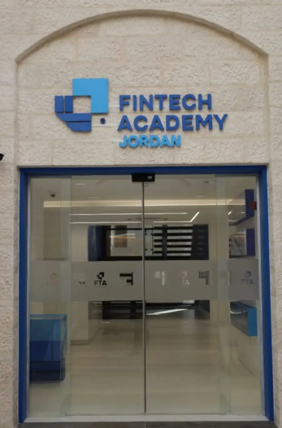 مدار الساعة,أخبار الأردن,اخبار الاردن,أخبار اقتصادية,أخبار الجامعات الأردنية,البنك المركزي الأردني,البنك المركزي,الذكاء الاصطناعي