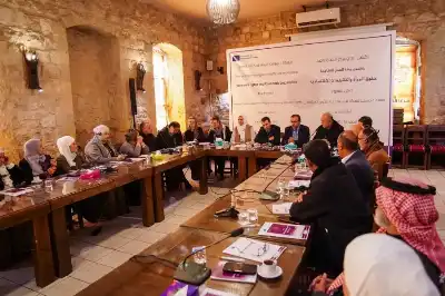 جلسة تشاورية في الكرك ضمن مشروع