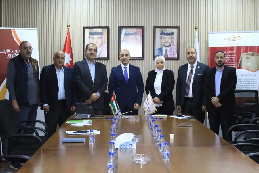 مدار الساعة,مناسبات أردنية,البريد الأردني