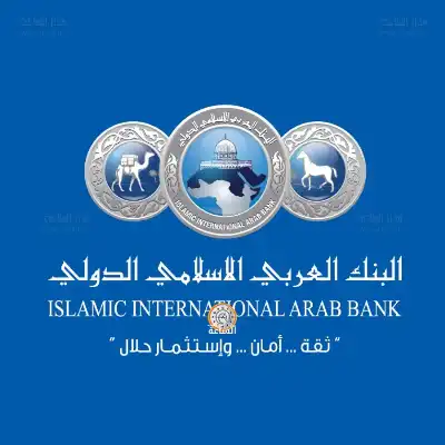 مصطفى يستقيل من البنك العربي الاسلامي