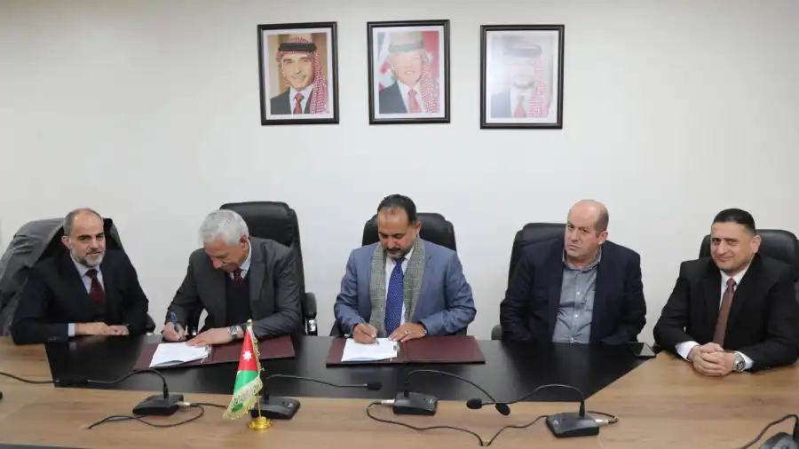 مدار الساعة,وظائف شاغرة في الأردن,سلطة وادي الأردن,وادي الأردن,التنمية المستدامة