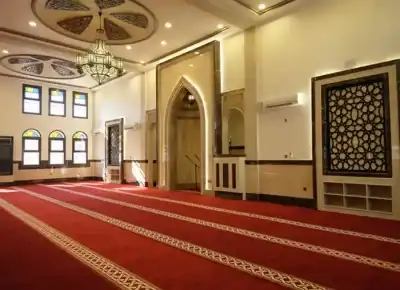 الوظيفة الاجتماعية للمسجد في السنة النبوية