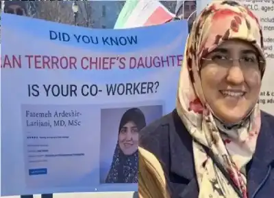 جامعة إيموري تنهي عمل ابنة لاريجاني