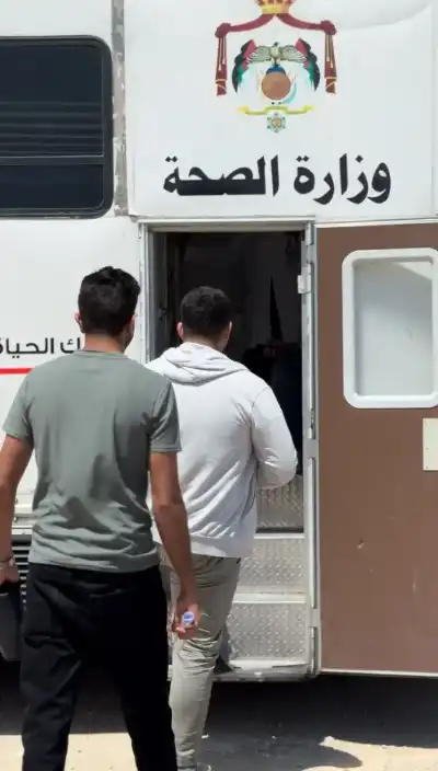 وزارة الصحة تعلن حاجتها لشراء خدمات