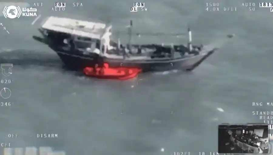 مدار الساعة,Video,فيديو,أخبار عربية ودولية,وزارة الداخلية,النيابة العامة