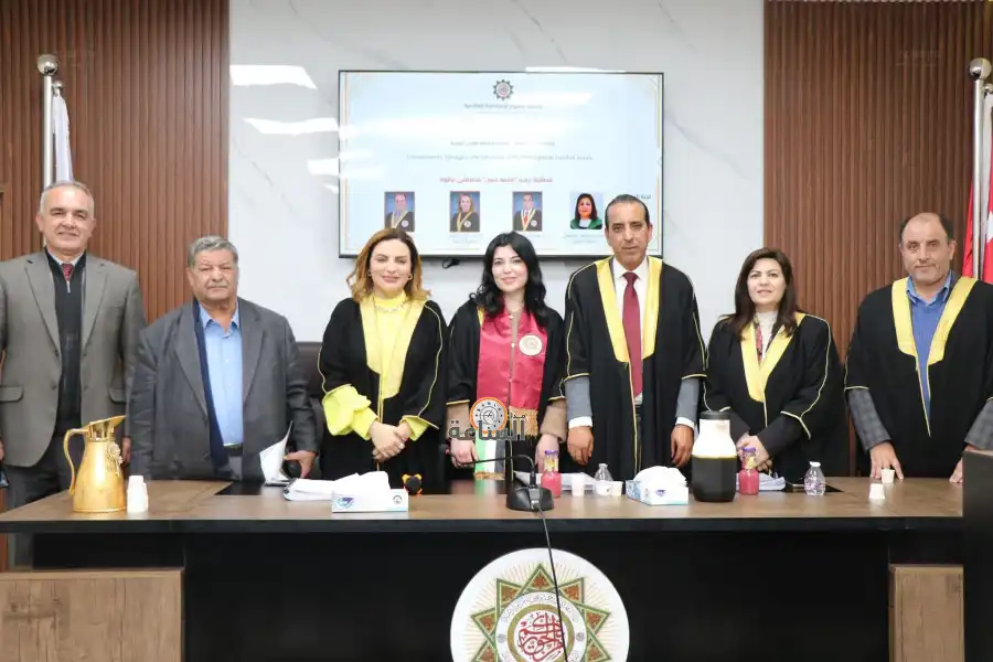 مدار الساعة,أخبار المجتمع الأردني,مناسبات أردنية