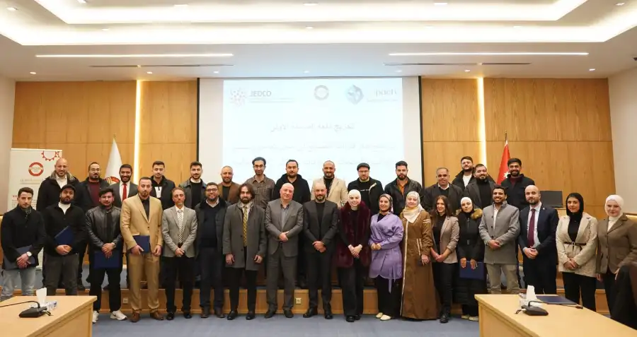 مدار الساعة,أخبار اقتصادية,وزارة الصناعة والتجارة,المؤسسة الأردنية لتطوير المشاريع الاقتصادية,غرفة صناعة عمان,وزارة الصناعة