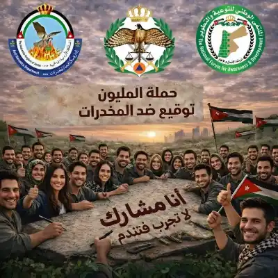 البدور: الشباب يشهرون سلاح الوعي لمجابهة