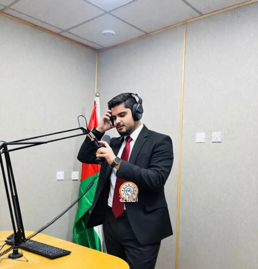 مدار الساعة,أخبار المجتمع الأردني,مناسبات أردنية,جامعة مؤتة