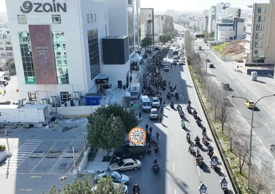 مدار الساعة,Video,فيديو,مناسبات أردنية,الملك عبدالله الثاني,الأمن العام,عيد الاستقلال,المعهد المروري,شركة زين الأردن,سلاح الجو الملكي