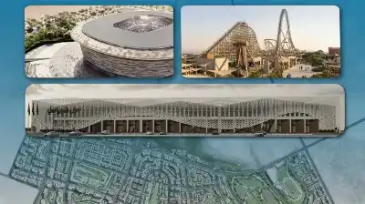 وزارة الاستثمار تطرح فرصة لإنشاء مدينة