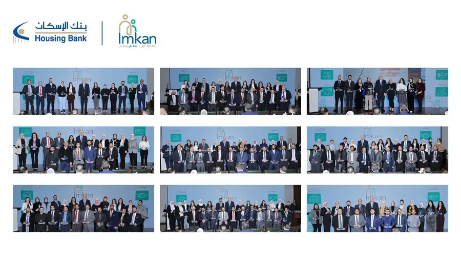 مدار الساعة,Video,فيديو,أخبار اقتصادية,أخبار البنوك والشركات