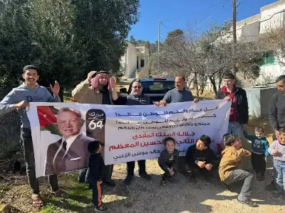 أبناء الرمثا وعشيرة الزعبي.. يهنئون الملك