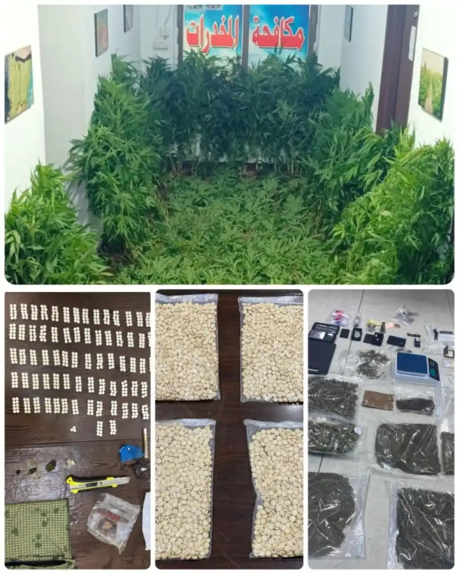 مدار الساعة,أخبار الأردن,اخبار الاردن,مديرية الأمن العام,الأمن العام,إدارة مكافحة المخدرات,قوات الدرك