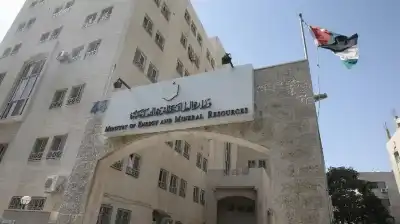 الطاقة توقّع مذكرة تفاهم غير مسبوقة