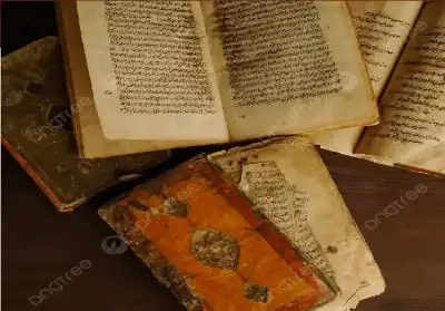 ابن تيمية يوضح كيف يكتب الأجر