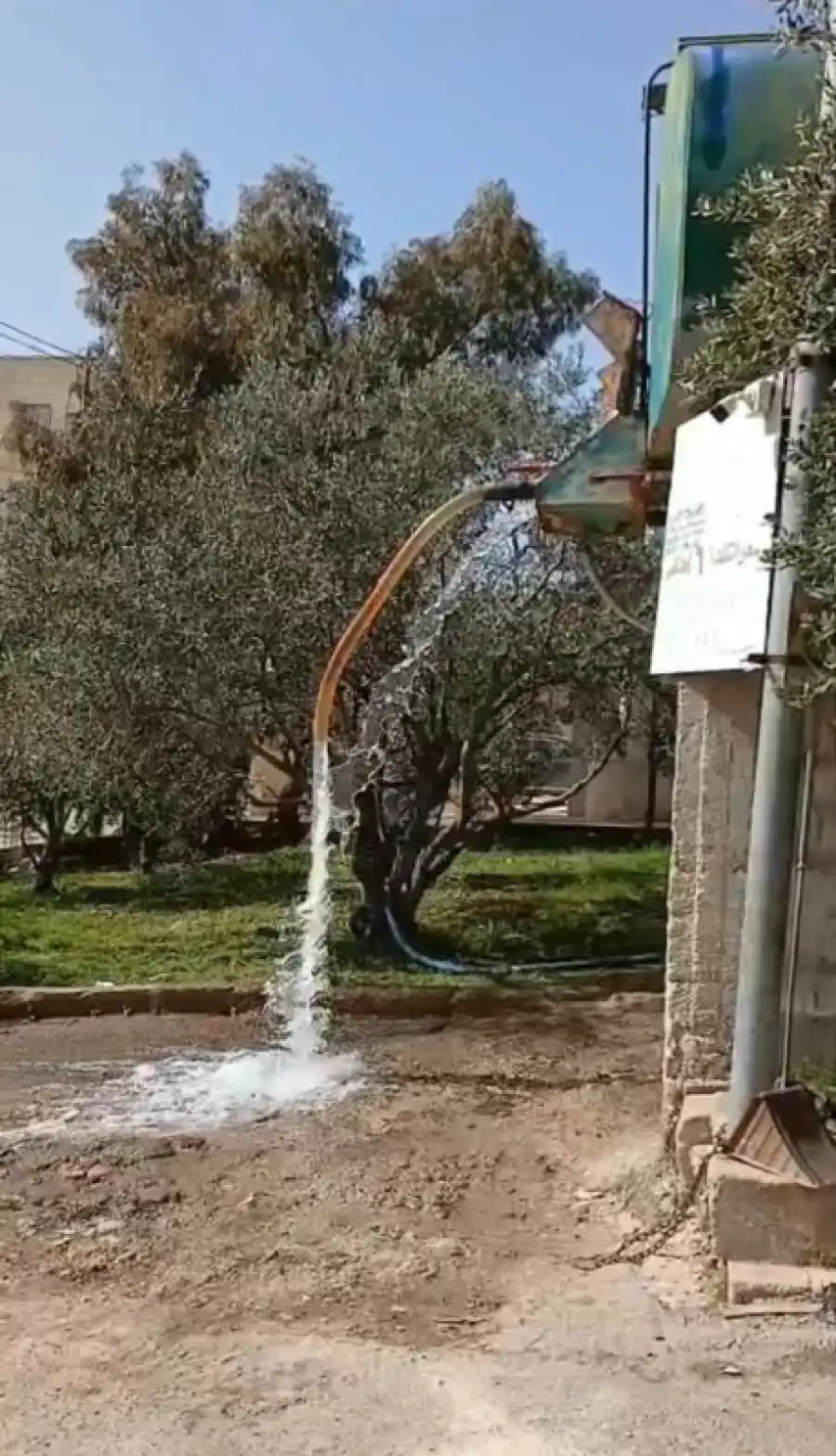 مدار الساعة,أخبار الأردن,اخبار الاردن,وزارة المياه والري,سلطة المياه,وزارة المياه