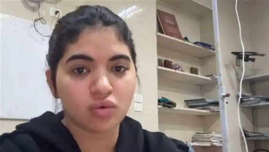 مدار الساعة,أخبار عربية ودولية,أخبار خفيفة ومنوعة,مواقع التواصل الاجتماعي,وسائل التواصل الاجتماعي