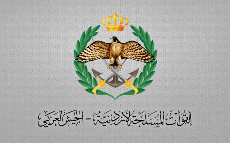 مدار الساعة,أخبار الأردن,اخبار الاردن,القوات المسلحة الأردنية,وزارة التربية والتعليم,جامعة مؤتة,القوات المسلحة,شؤون الضباط,الجيش العربي,القيادة العامة للقوات المسلحة