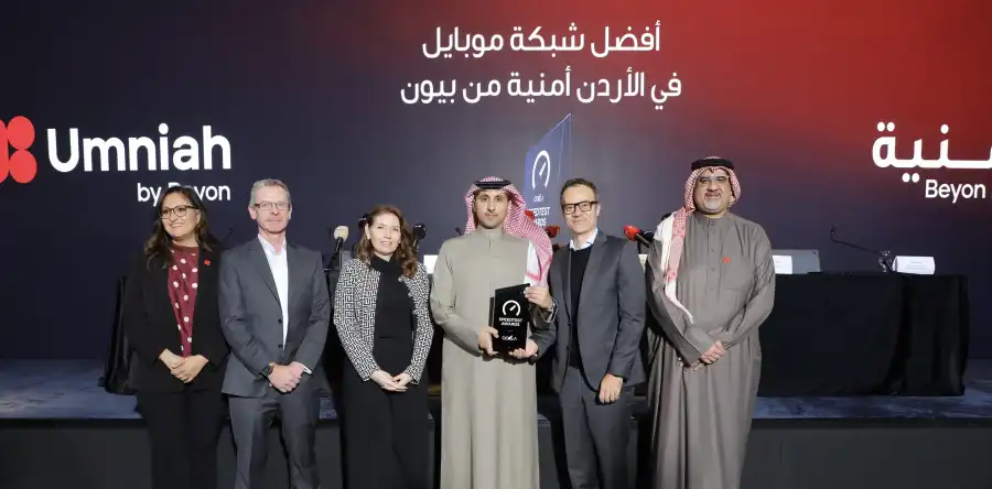 مدار الساعة,أخبار البنوك والشركات,ستاد عمان الدولي