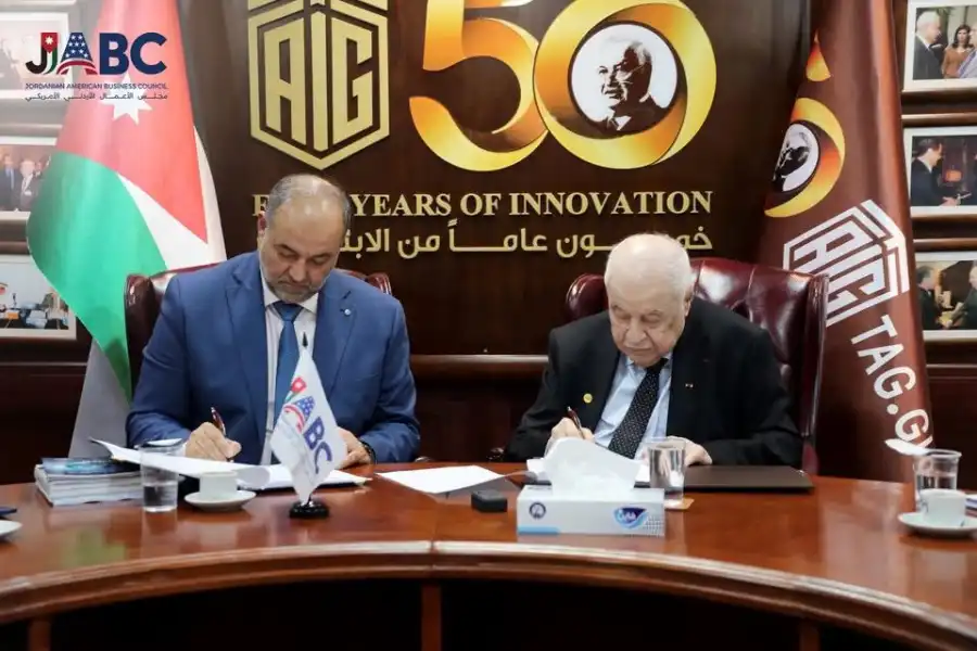 مدار الساعة,أخبار اقتصادية,أخبار البنوك والشركات