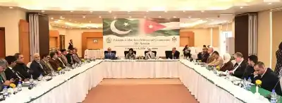 بدء اجتماعات اللجنة الأردنية الباكستانية المشتركة