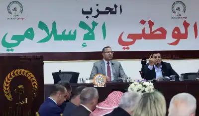 نواب وخبراء في الحزب الوطني الإسلامي
