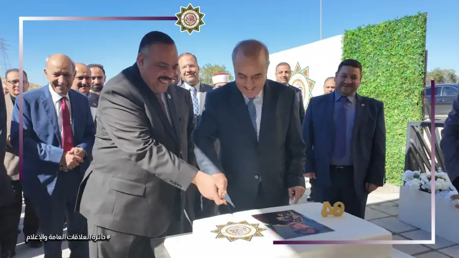 مدار الساعة,أخبار الجامعات الأردنية,وزير التعليم العالي والبحث العلمي,الدكتور عزمي محافظة,الملك عبدالله الثاني,عزمي محافظة,وزارة التعليم العالي,جامعة العلوم الإسلامية العالمية