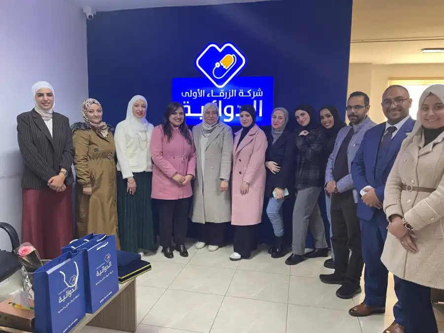 مدار الساعة,أخبار الجامعات الأردنية,جامعة الزرقاء