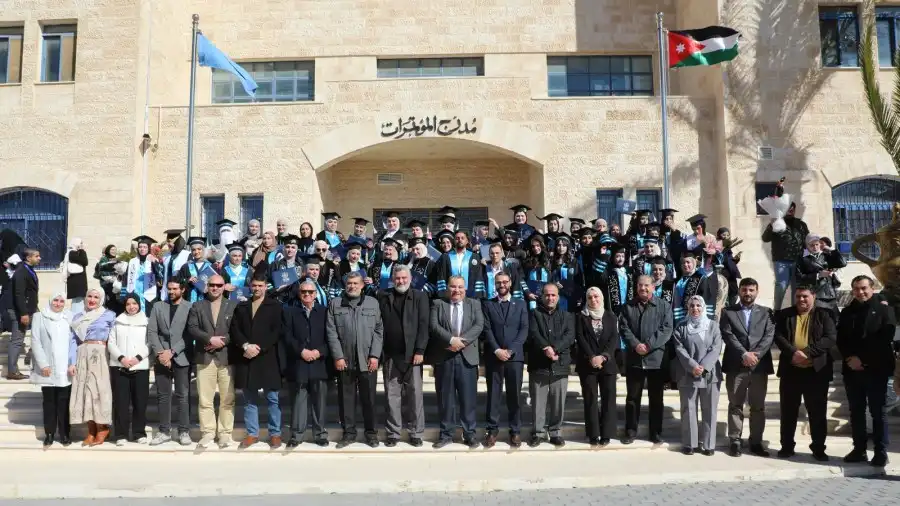 مدار الساعة,أخبار الجامعات الأردنية,جامعة الزرقاء