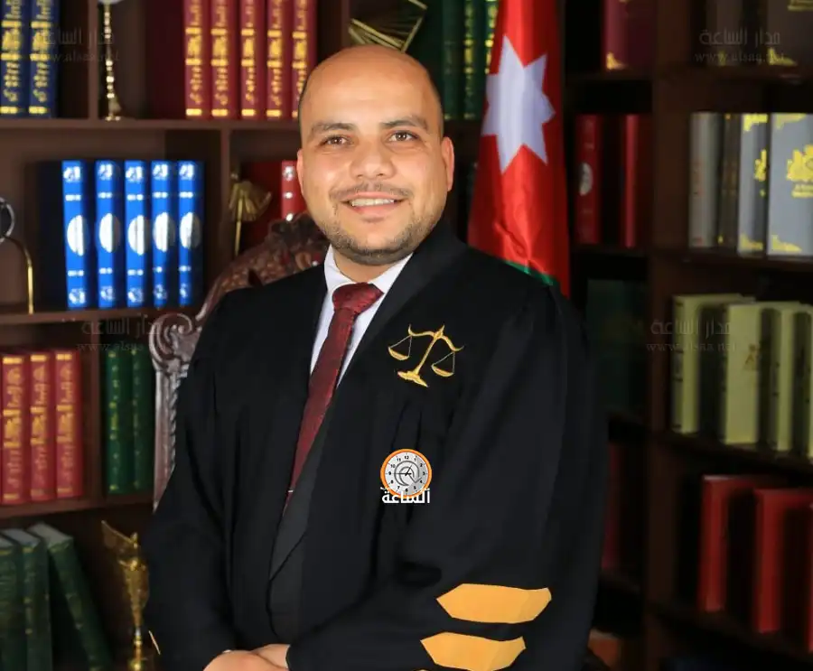 مدار الساعة,أخبار المجتمع الأردني,جامعة آل البيت,سيادة القانون