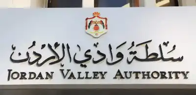 سلطة وادي الأردن تسيطر على ارتفاع