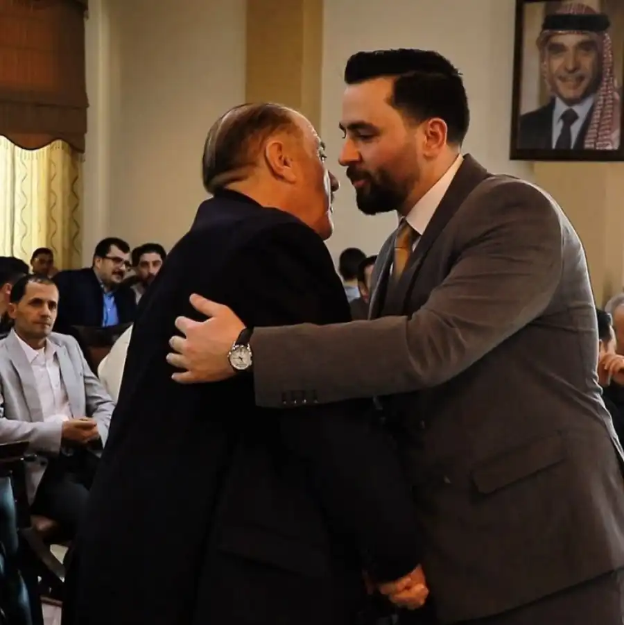 مدار الساعة,أخبار المجتمع الأردني,مناسبات أردنية