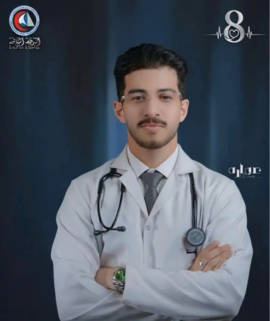 مدار الساعة,مناسبات أردنية,جمهورية مصر العربية