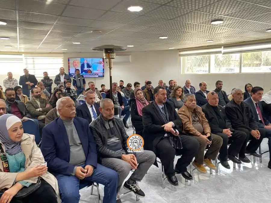 مدار الساعة,أخبار الأردن,اخبار الاردن,الحزب الديمقراطي الاجتماعي,سيادة القانون